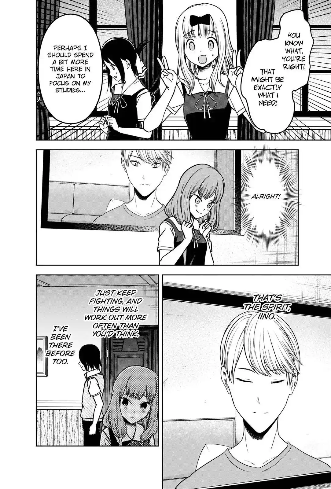 Kaguya-sama wa Kokurasetai – Tensai-tachi no Renai Zunousen Chapter 268