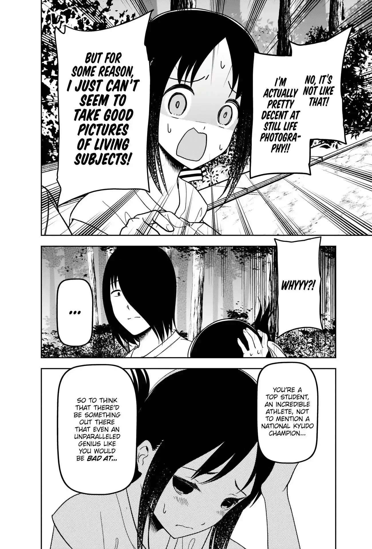 Kaguya-sama wa Kokurasetai – Tensai-tachi no Renai Zunousen Chapter 269