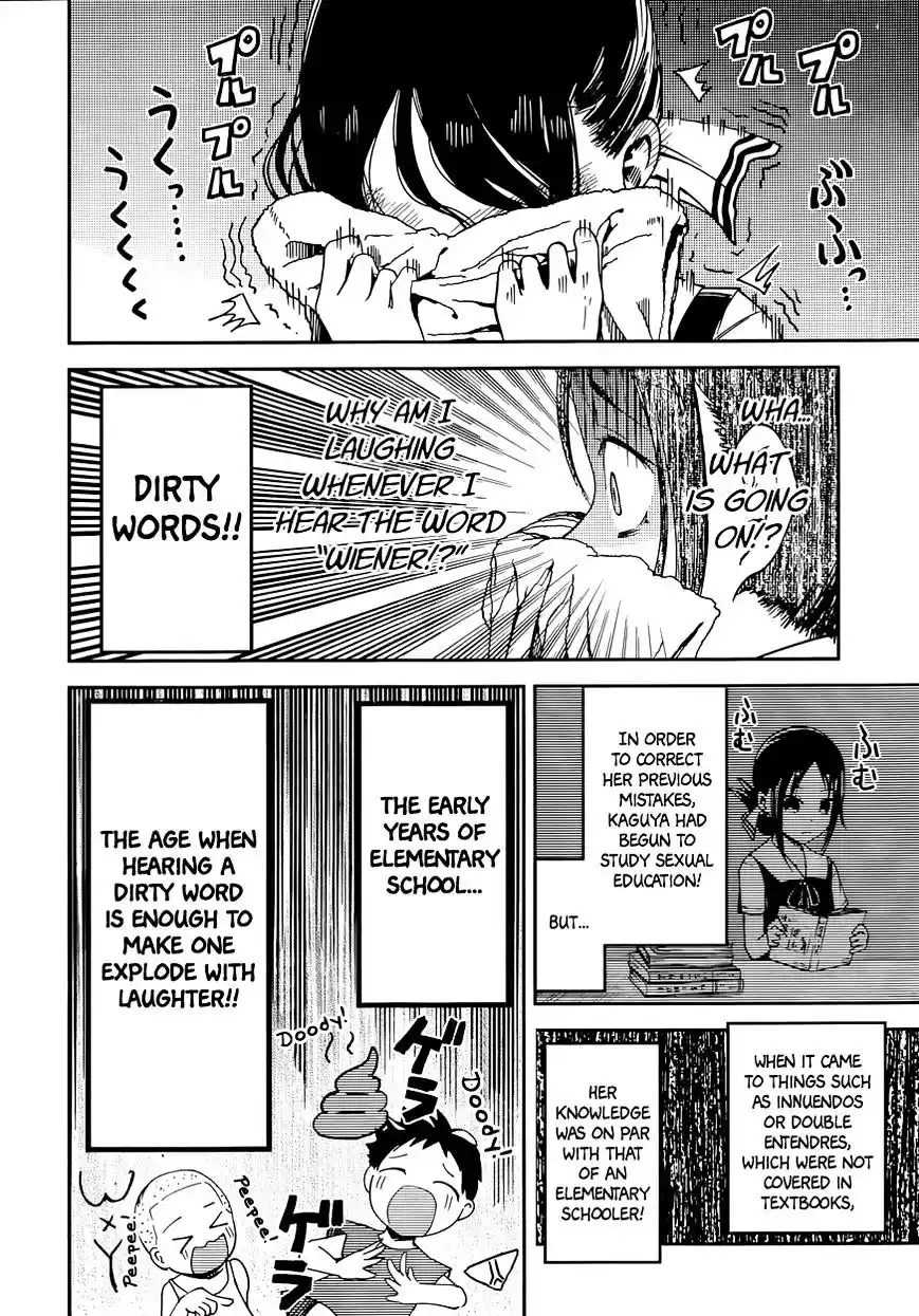 Kaguya-sama wa Kokurasetai – Tensai-tachi no Renai Zunousen Chapter 27