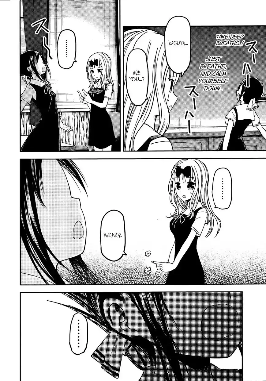 Kaguya-sama wa Kokurasetai – Tensai-tachi no Renai Zunousen Chapter 27