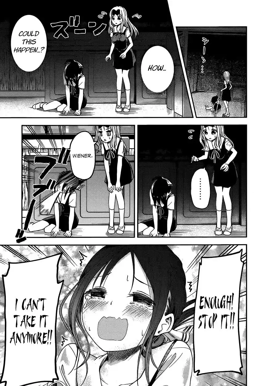 Kaguya-sama wa Kokurasetai – Tensai-tachi no Renai Zunousen Chapter 27