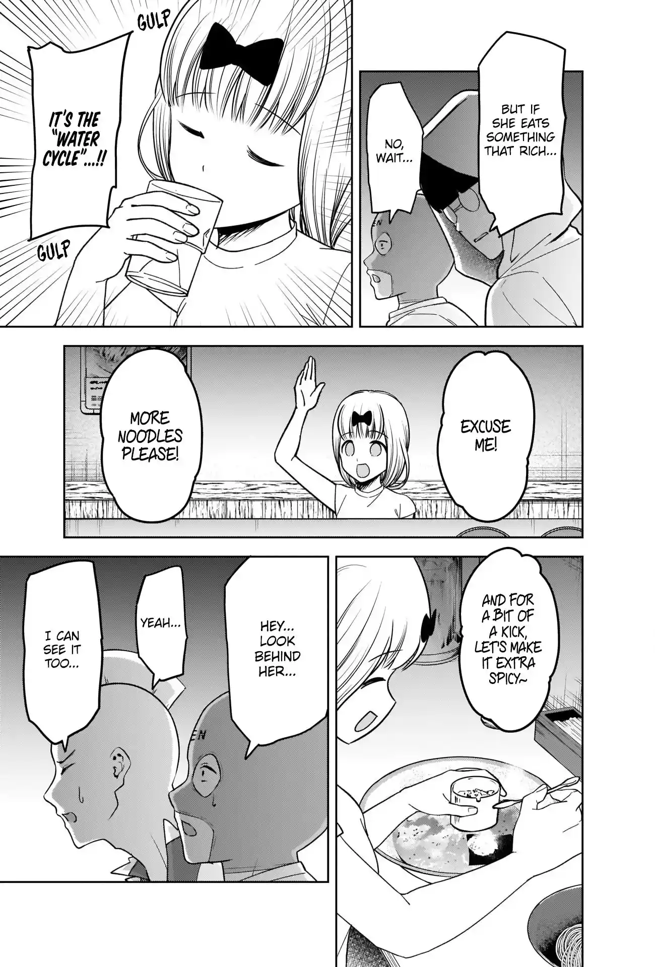 Kaguya-sama wa Kokurasetai – Tensai-tachi no Renai Zunousen Chapter 271