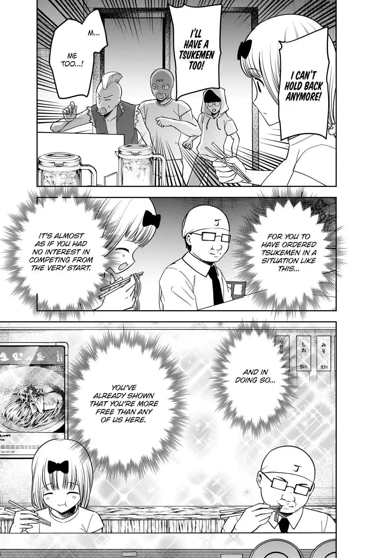 Kaguya-sama wa Kokurasetai – Tensai-tachi no Renai Zunousen Chapter 271