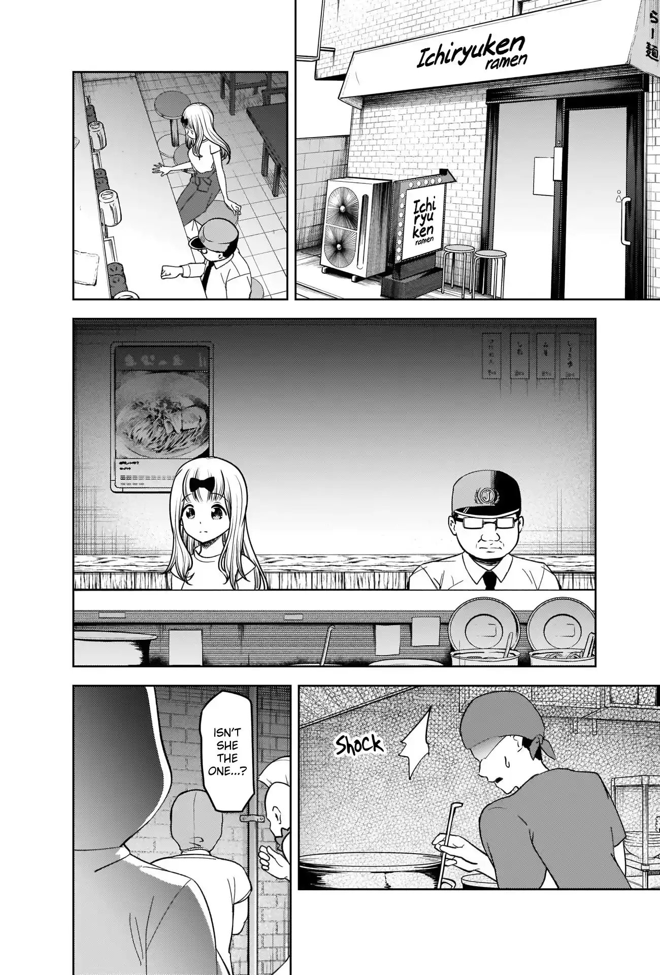 Kaguya-Sama Wa Kokurasetai - Tensai-Tachi No Renai Zunousen Chapter 271