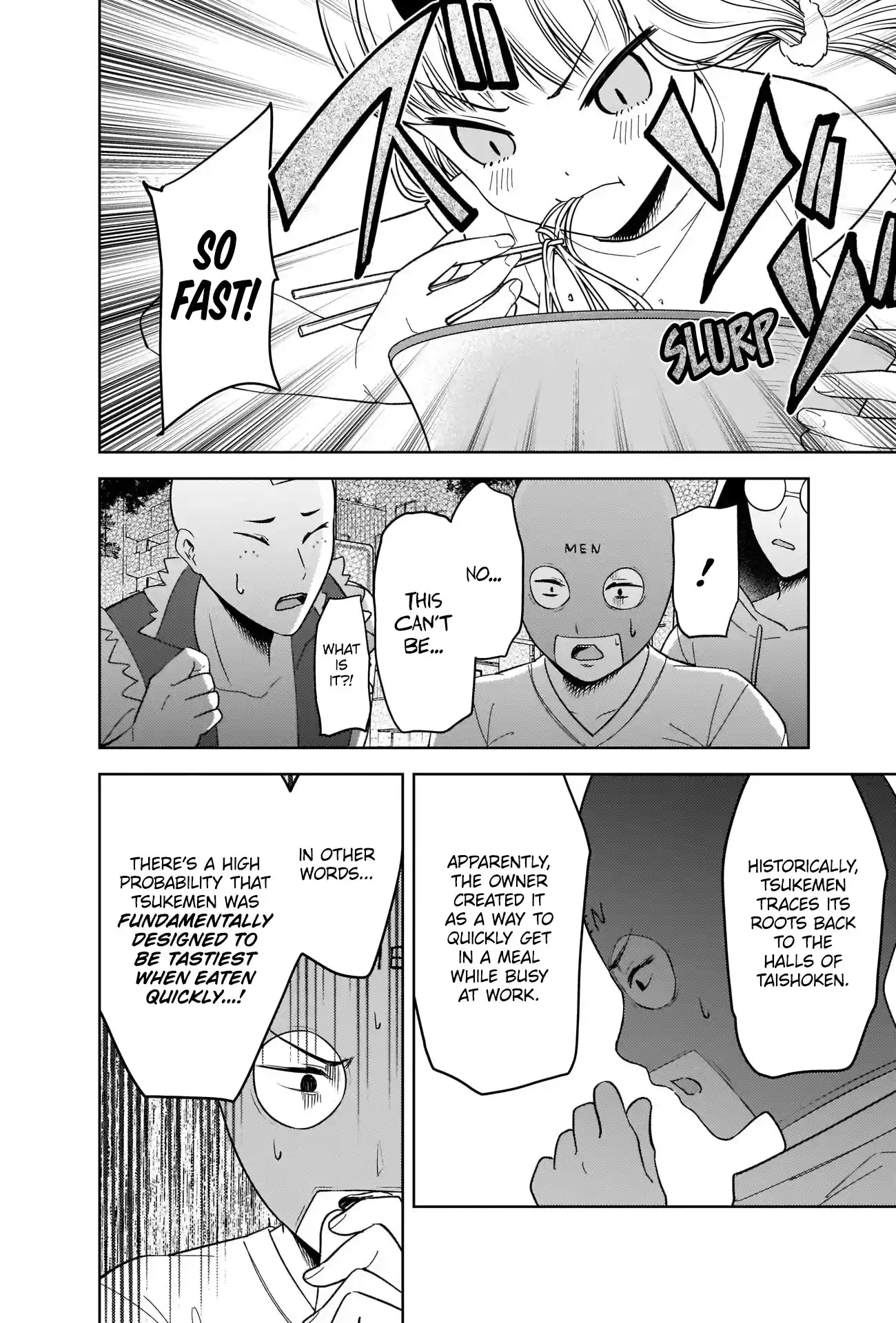 Kaguya-Sama Wa Kokurasetai - Tensai-Tachi No Renai Zunousen Chapter 271