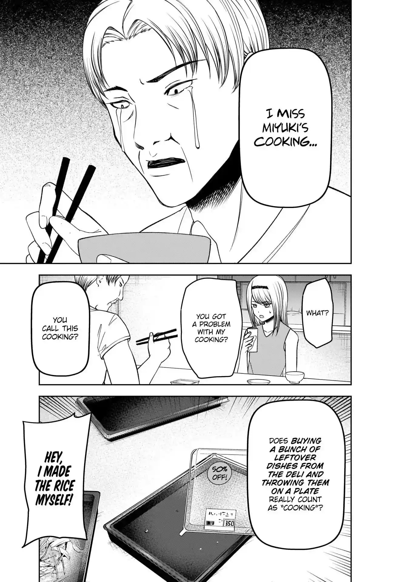 Kaguya-sama wa Kokurasetai – Tensai-tachi no Renai Zunousen Chapter 272