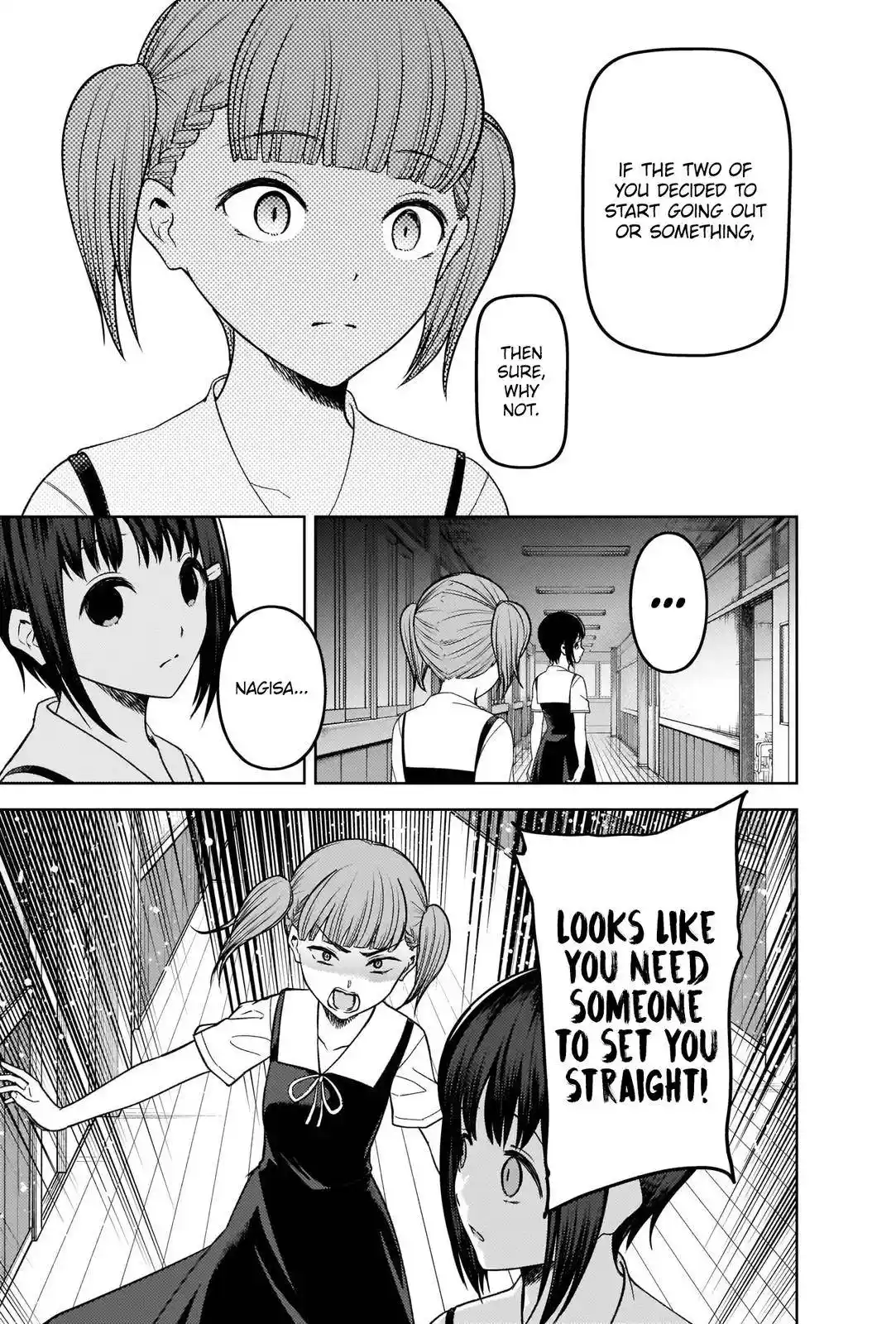 Kaguya-sama wa Kokurasetai – Tensai-tachi no Renai Zunousen Chapter 274