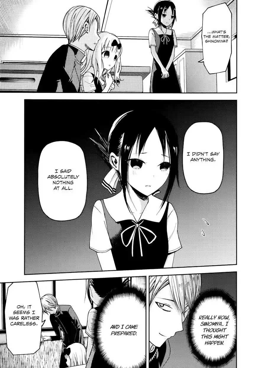 Kaguya-sama wa Kokurasetai – Tensai-tachi no Renai Zunousen Chapter 27.5
