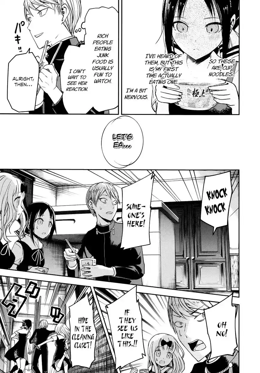 Kaguya-sama wa Kokurasetai – Tensai-tachi no Renai Zunousen Chapter 27.5