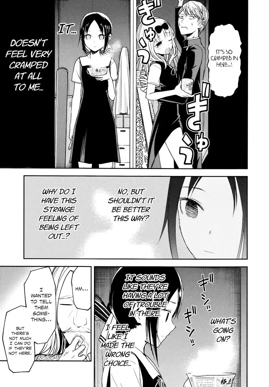 Kaguya-sama wa Kokurasetai – Tensai-tachi no Renai Zunousen Chapter 27.5