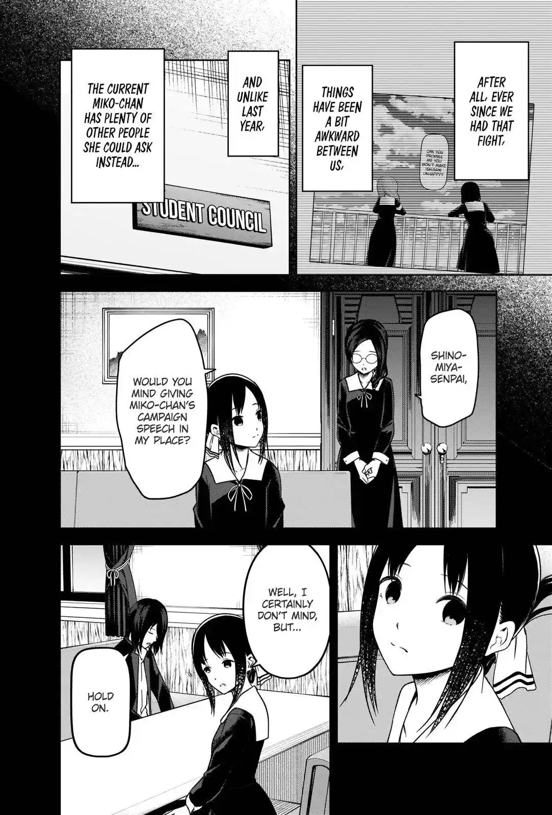 Kaguya-sama wa Kokurasetai – Tensai-tachi no Renai Zunousen Chapter 275