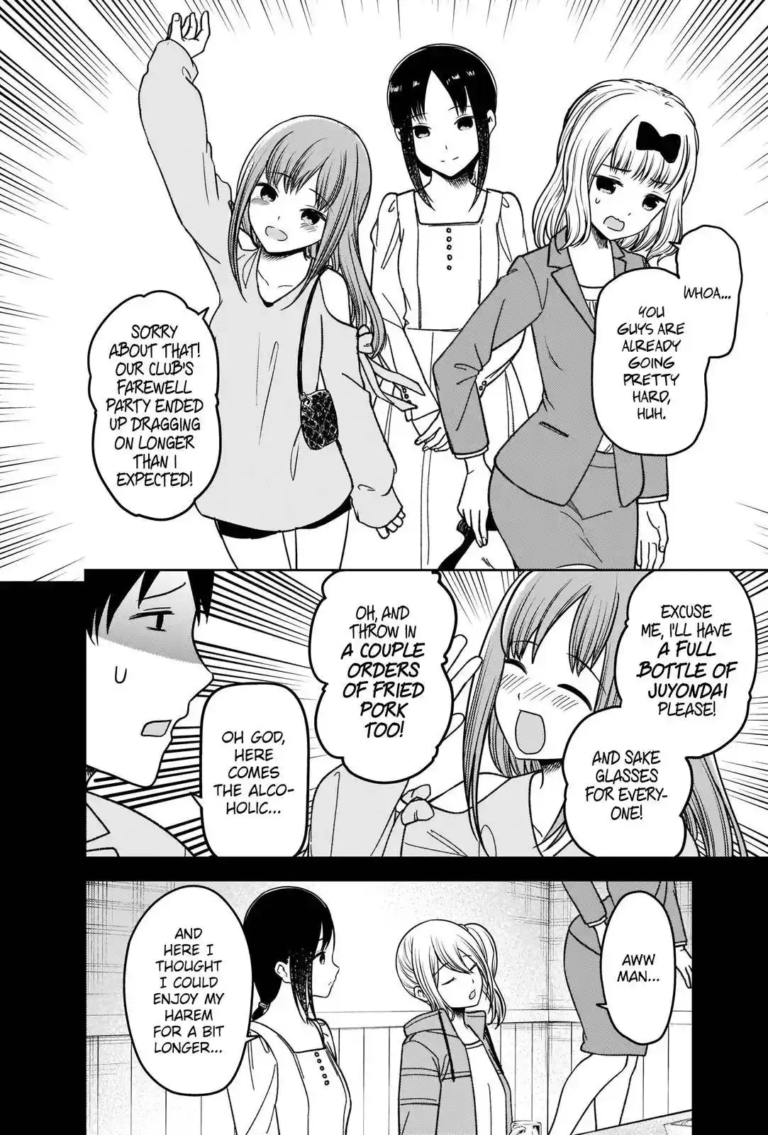 Kaguya-sama wa Kokurasetai – Tensai-tachi no Renai Zunousen Chapter 276