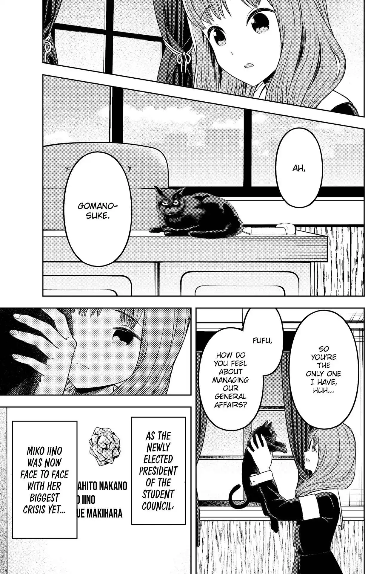 Kaguya-sama wa Kokurasetai – Tensai-tachi no Renai Zunousen Chapter 277