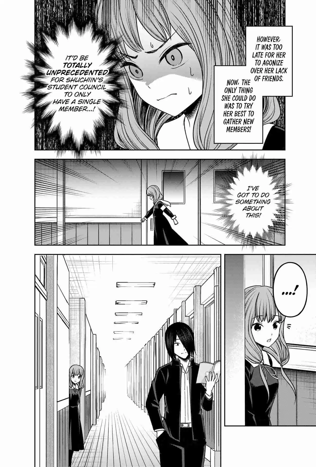 Kaguya-sama wa Kokurasetai – Tensai-tachi no Renai Zunousen Chapter 277