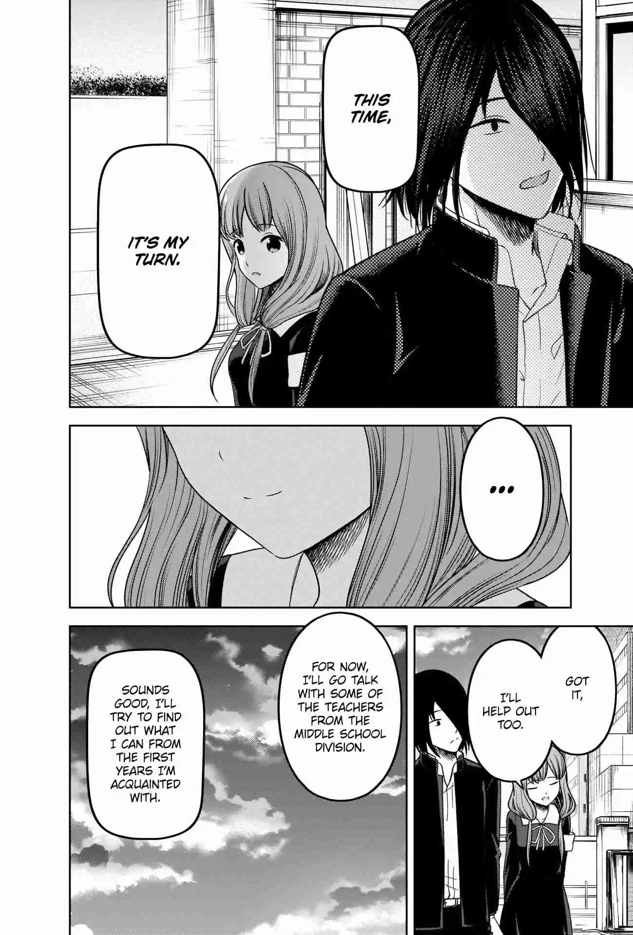 Kaguya-sama wa Kokurasetai – Tensai-tachi no Renai Zunousen Chapter 277