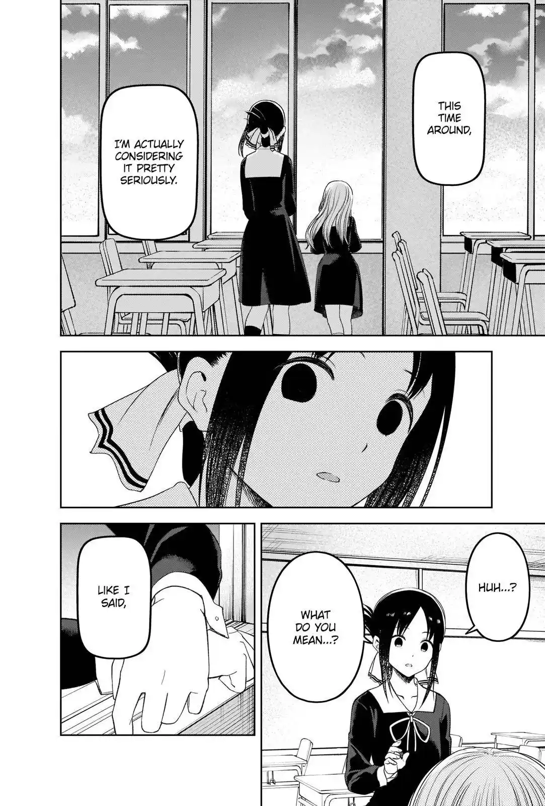 Kaguya-sama wa Kokurasetai – Tensai-tachi no Renai Zunousen Chapter 279