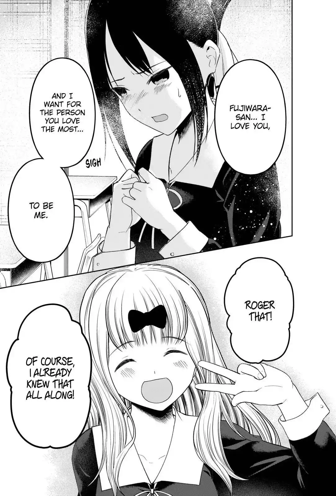 Kaguya-sama wa Kokurasetai – Tensai-tachi no Renai Zunousen Chapter 279