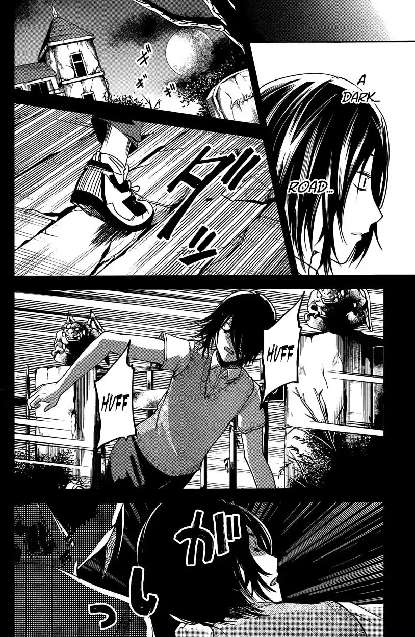 Kaguya-sama wa Kokurasetai – Tensai-tachi no Renai Zunousen Chapter 28