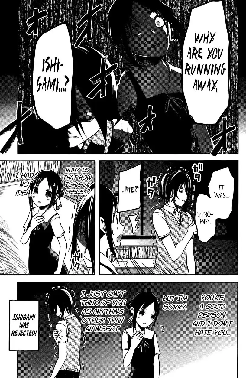 Kaguya-sama wa Kokurasetai – Tensai-tachi no Renai Zunousen Chapter 28