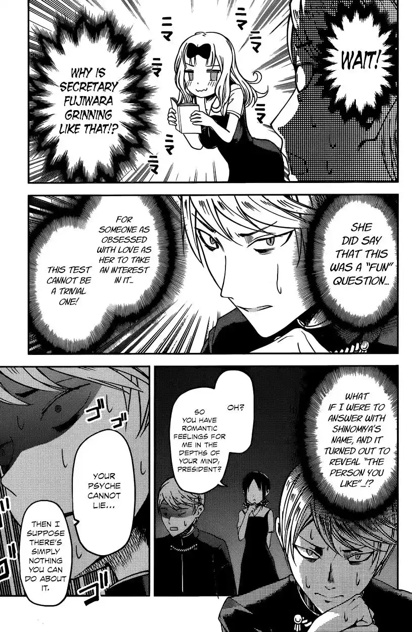 Kaguya-sama wa Kokurasetai – Tensai-tachi no Renai Zunousen Chapter 28