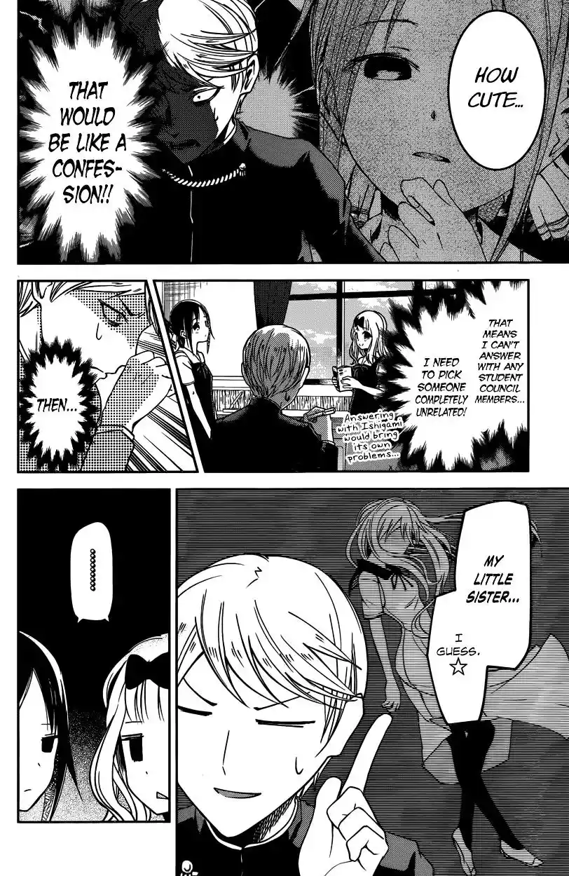 Kaguya-sama wa Kokurasetai – Tensai-tachi no Renai Zunousen Chapter 28