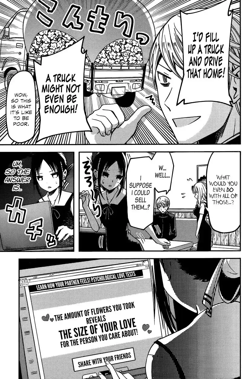 Kaguya-sama wa Kokurasetai – Tensai-tachi no Renai Zunousen Chapter 28