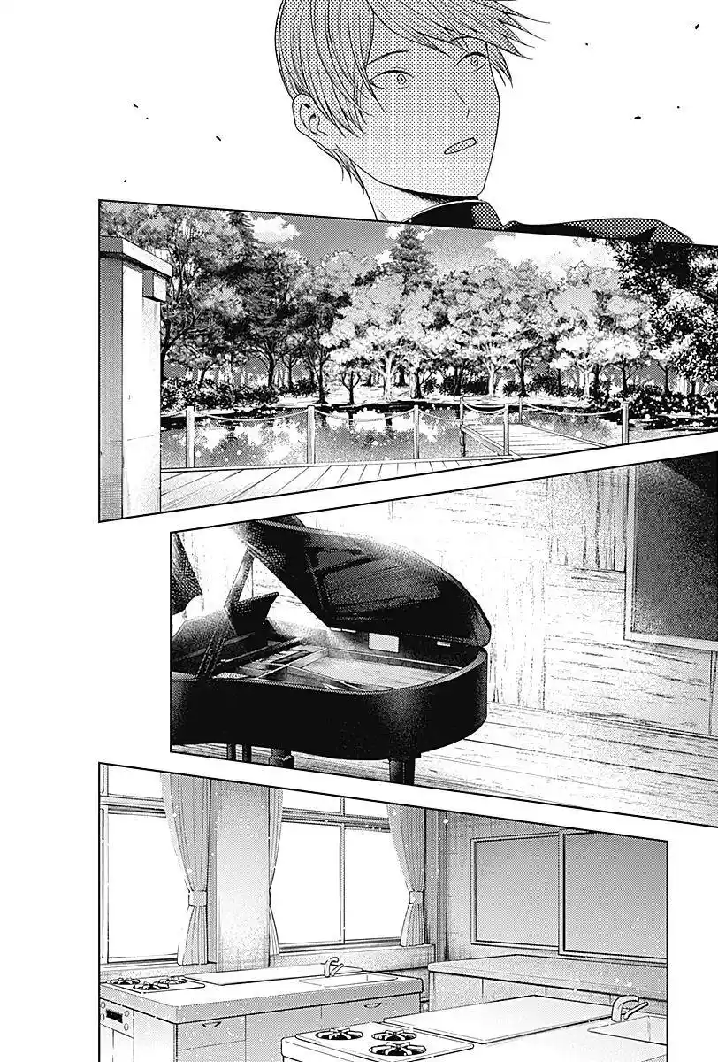 Kaguya-sama wa Kokurasetai – Tensai-tachi no Renai Zunousen Chapter 281