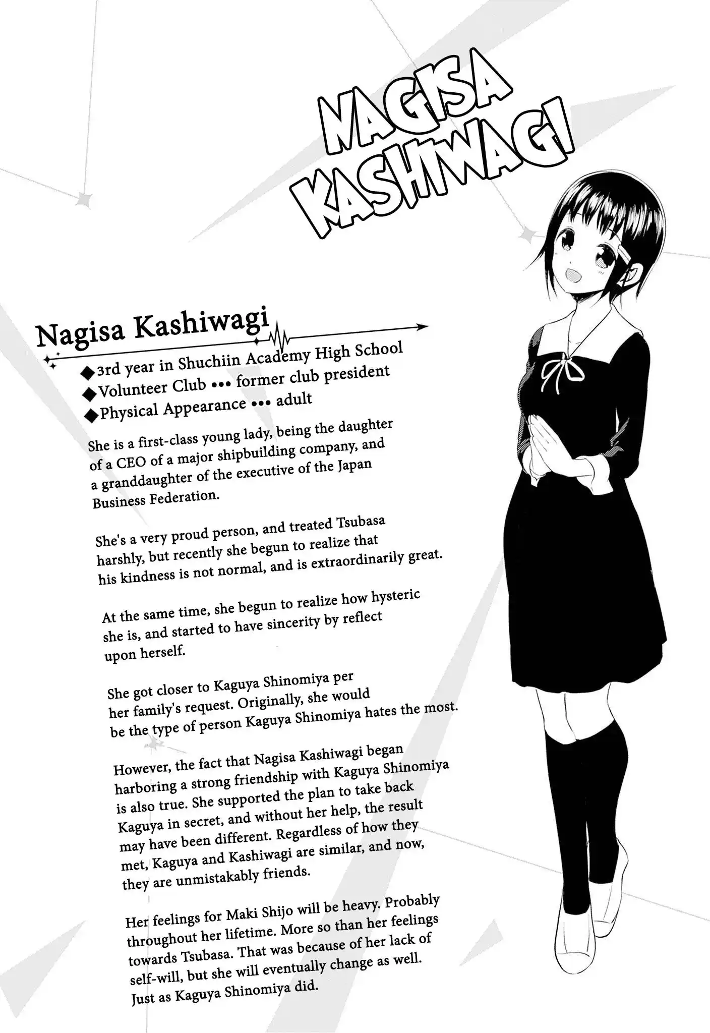 Kaguya-sama wa Kokurasetai – Tensai-tachi no Renai Zunousen Chapter 281.1