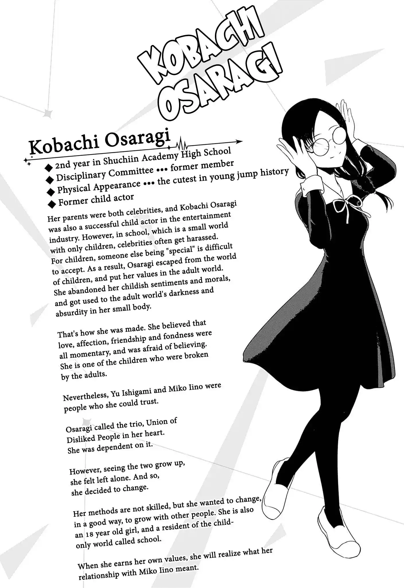 Kaguya-sama wa Kokurasetai – Tensai-tachi no Renai Zunousen Chapter 281.1
