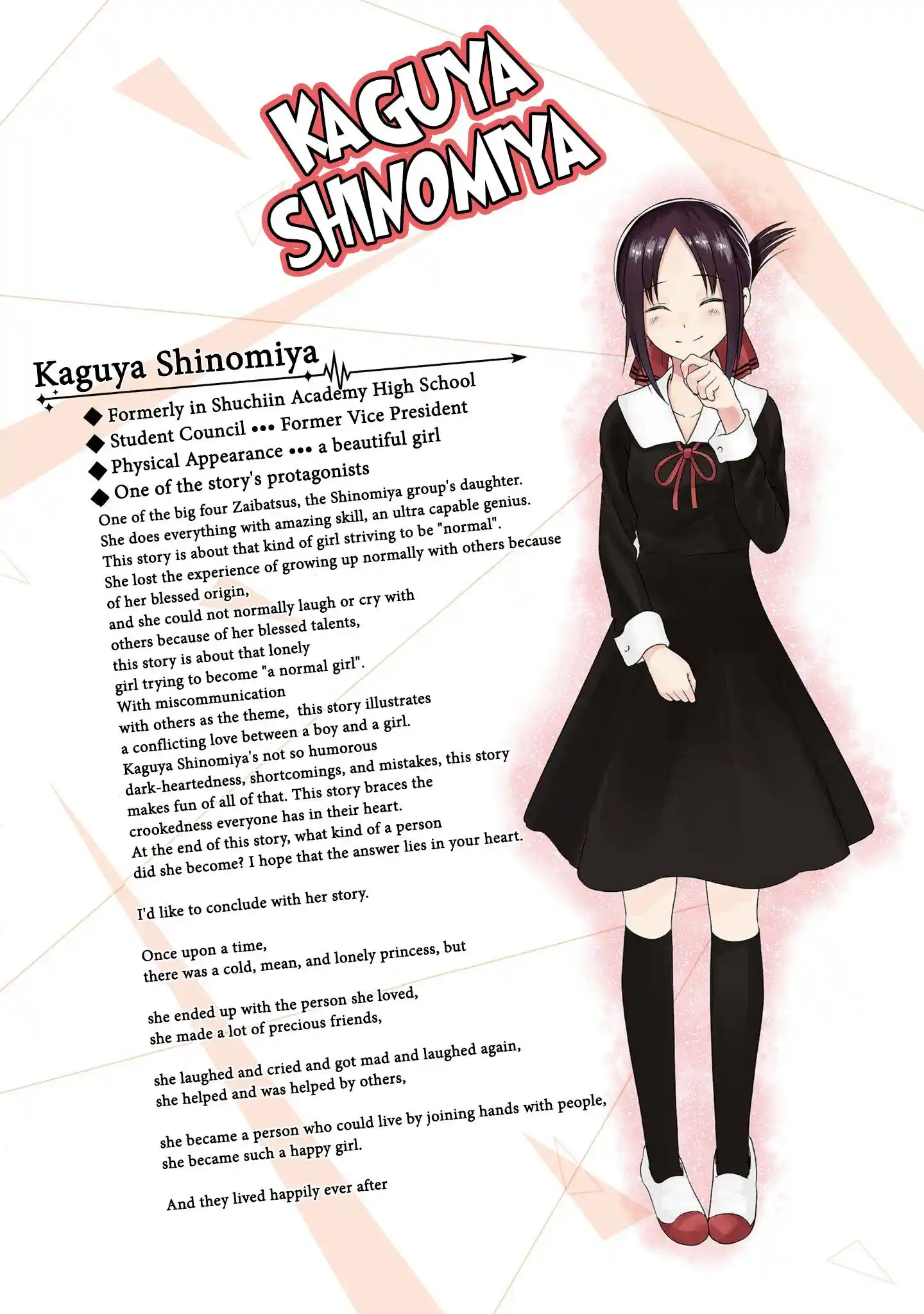 Kaguya-sama wa Kokurasetai – Tensai-tachi no Renai Zunousen Chapter 281.1