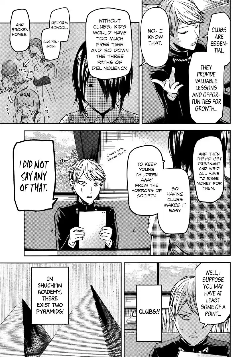 Kaguya-sama wa Kokurasetai – Tensai-tachi no Renai Zunousen Chapter 29