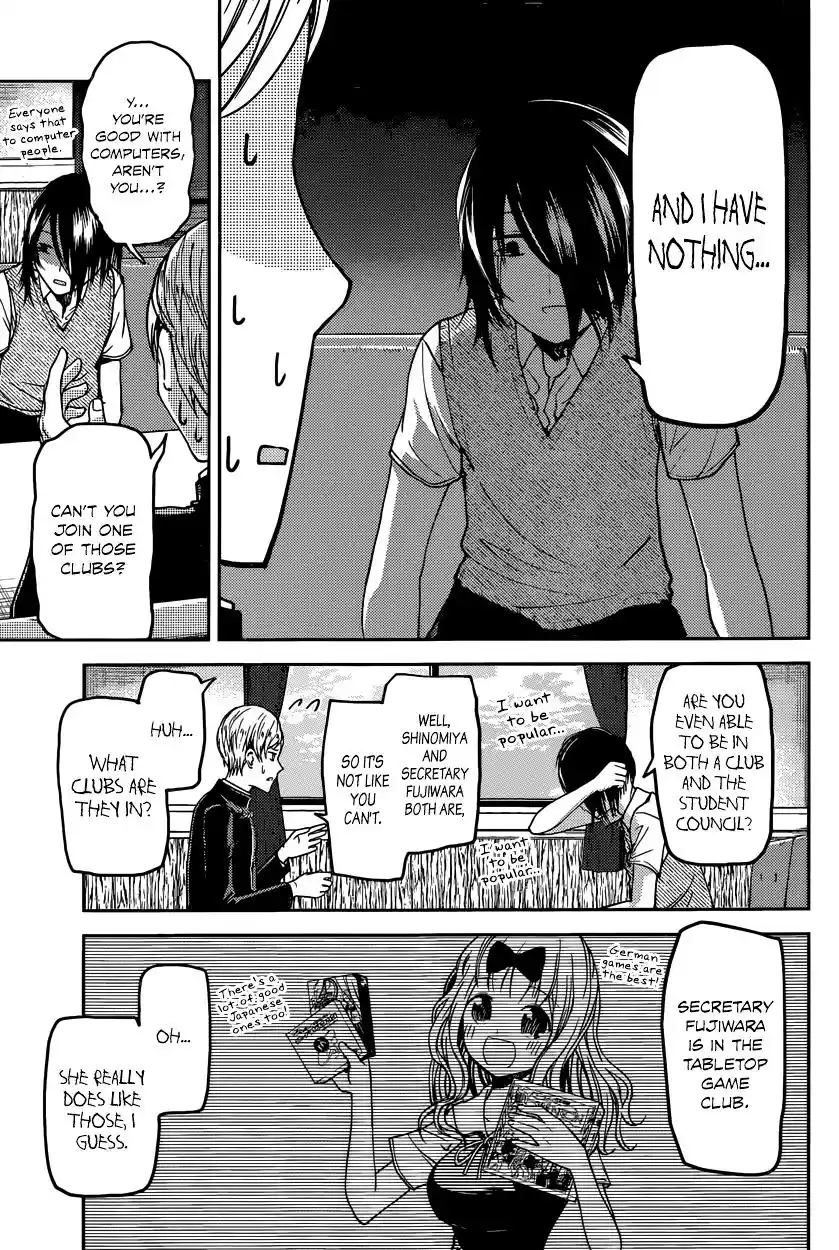 Kaguya-sama wa Kokurasetai – Tensai-tachi no Renai Zunousen Chapter 29