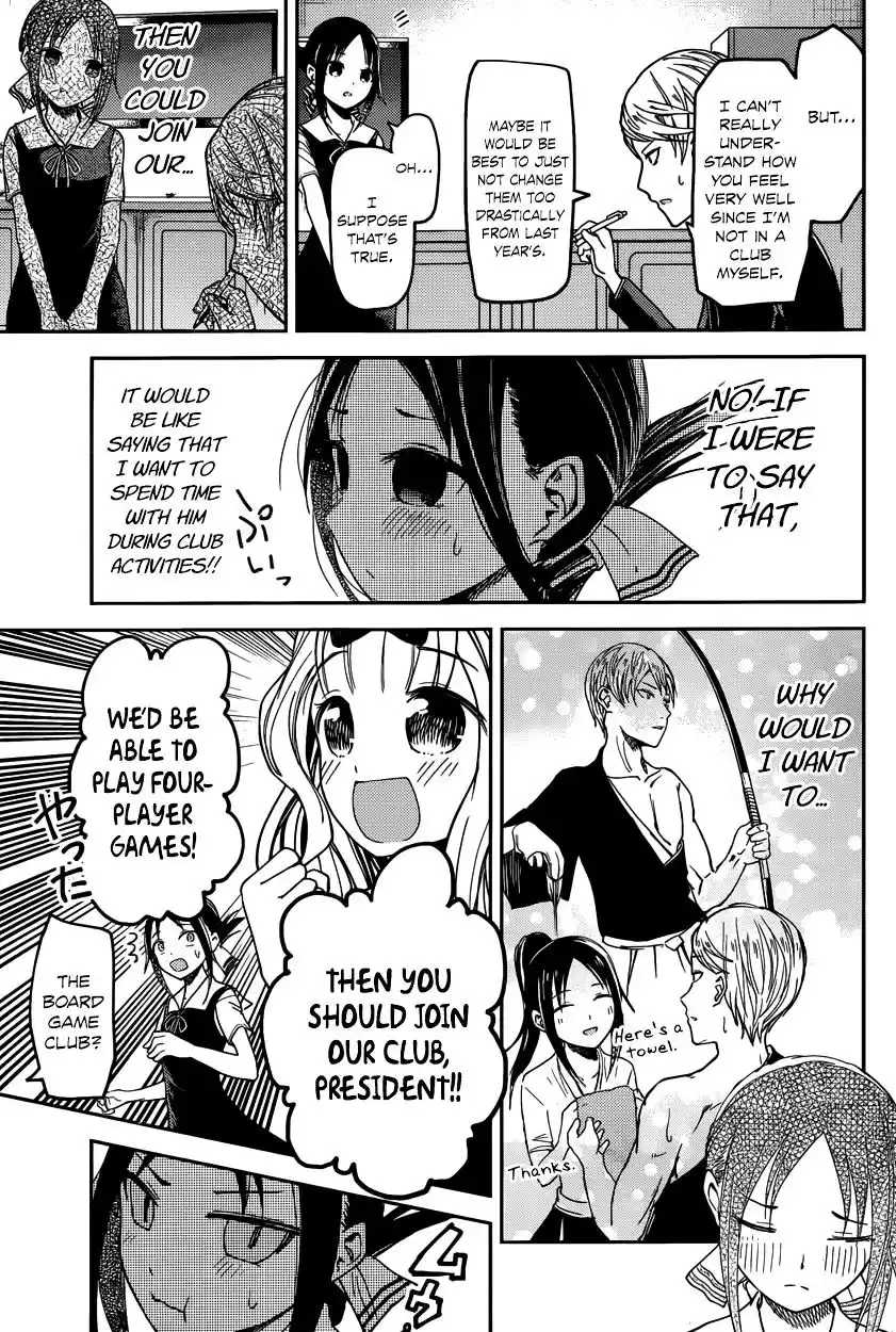 Kaguya-sama wa Kokurasetai – Tensai-tachi no Renai Zunousen Chapter 29