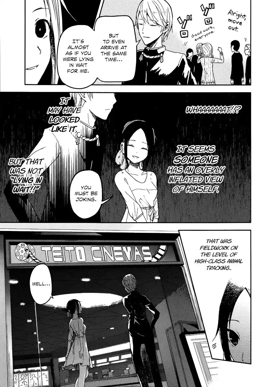 Kaguya-sama wa Kokurasetai – Tensai-tachi no Renai Zunousen Chapter 3