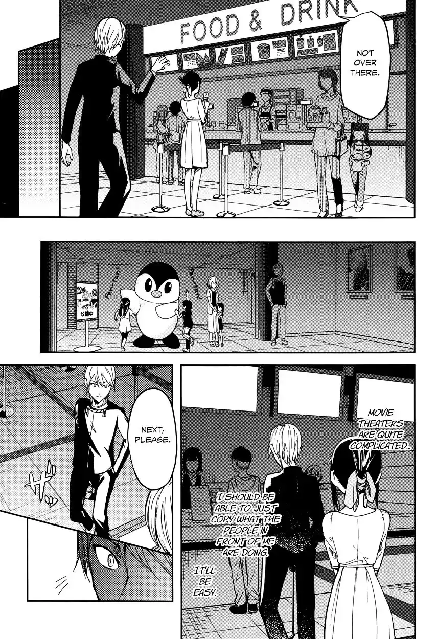 Kaguya-sama wa Kokurasetai – Tensai-tachi no Renai Zunousen Chapter 3