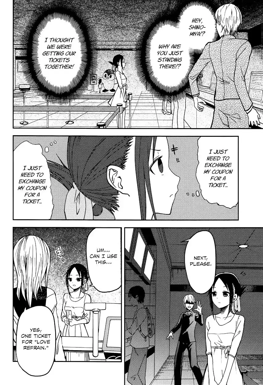 Kaguya-sama wa Kokurasetai – Tensai-tachi no Renai Zunousen Chapter 3