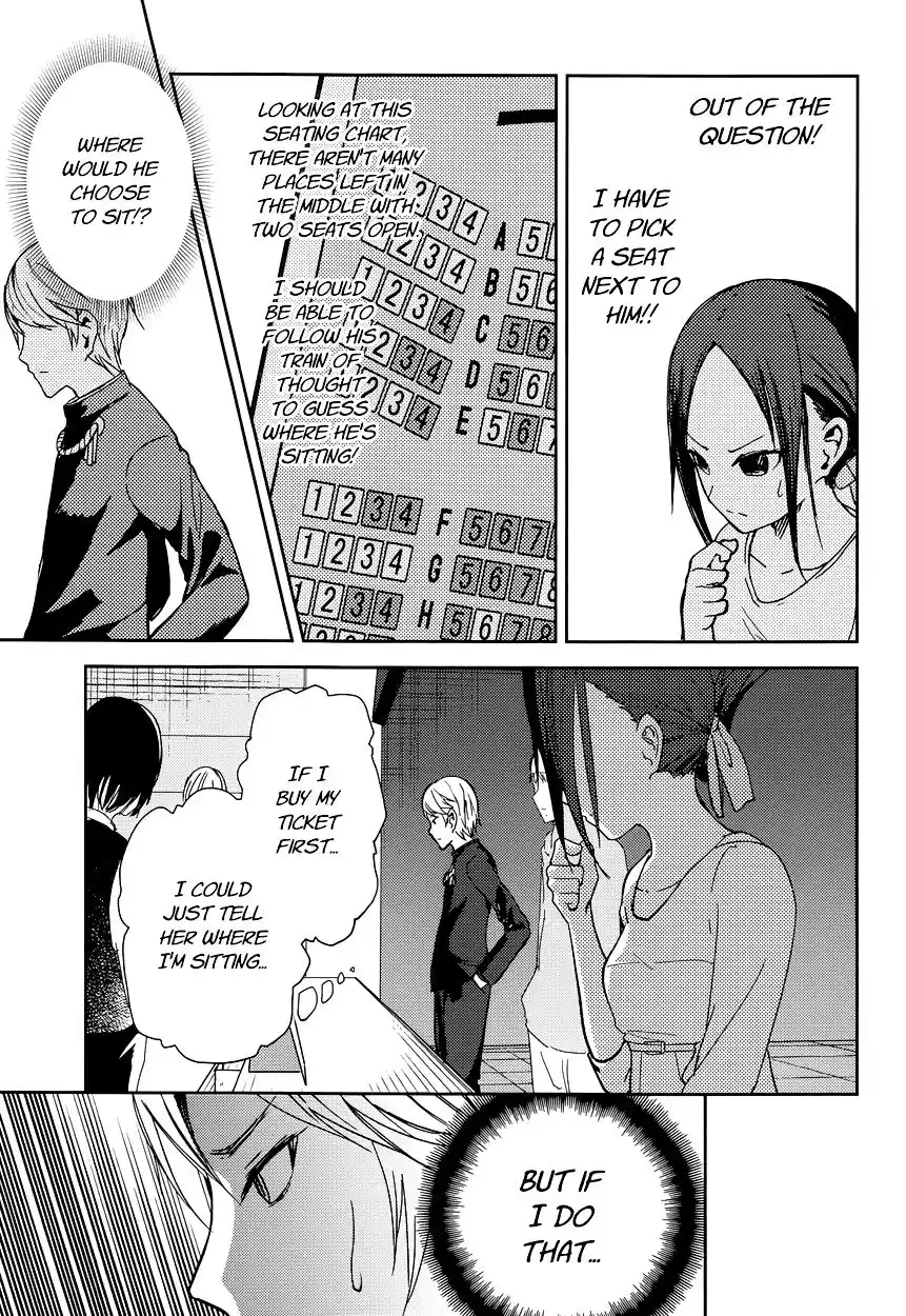 Kaguya-sama wa Kokurasetai – Tensai-tachi no Renai Zunousen Chapter 3