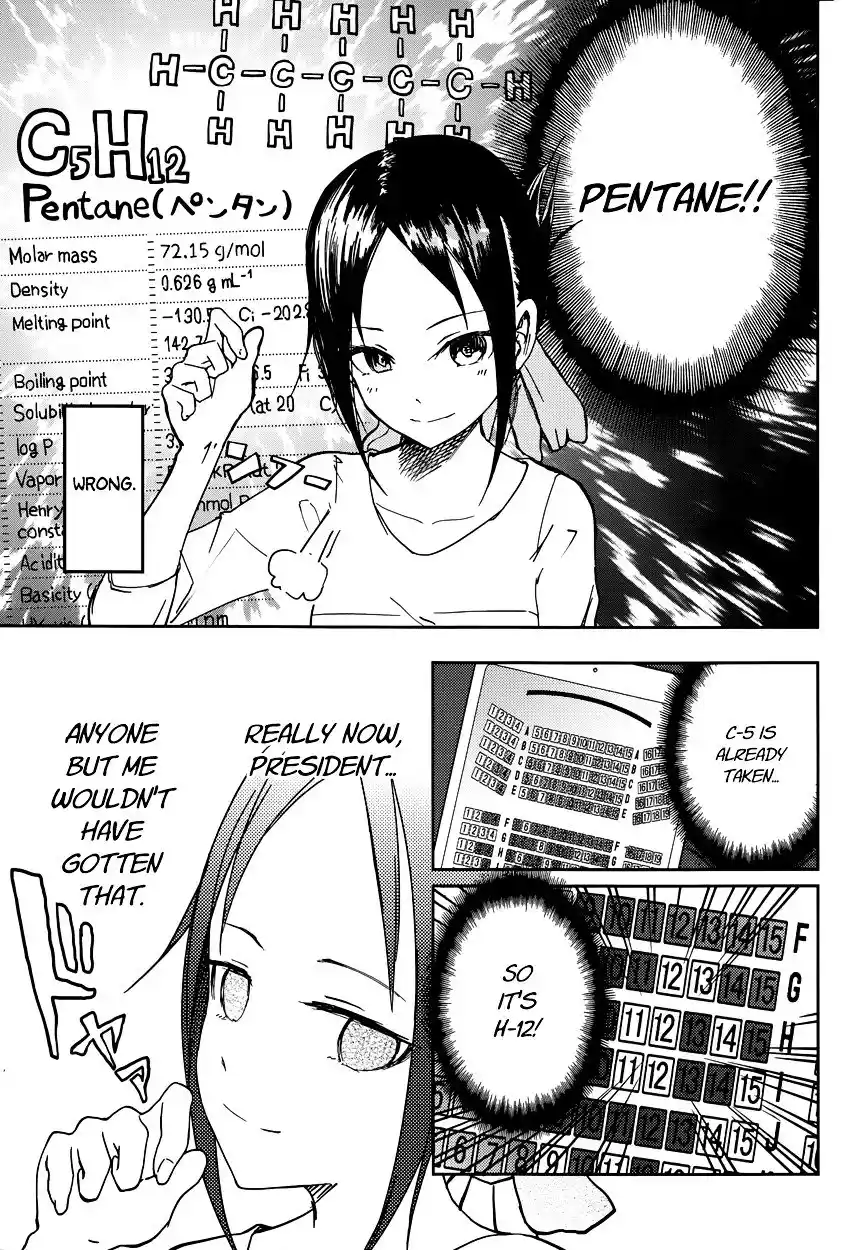 Kaguya-sama wa Kokurasetai – Tensai-tachi no Renai Zunousen Chapter 3