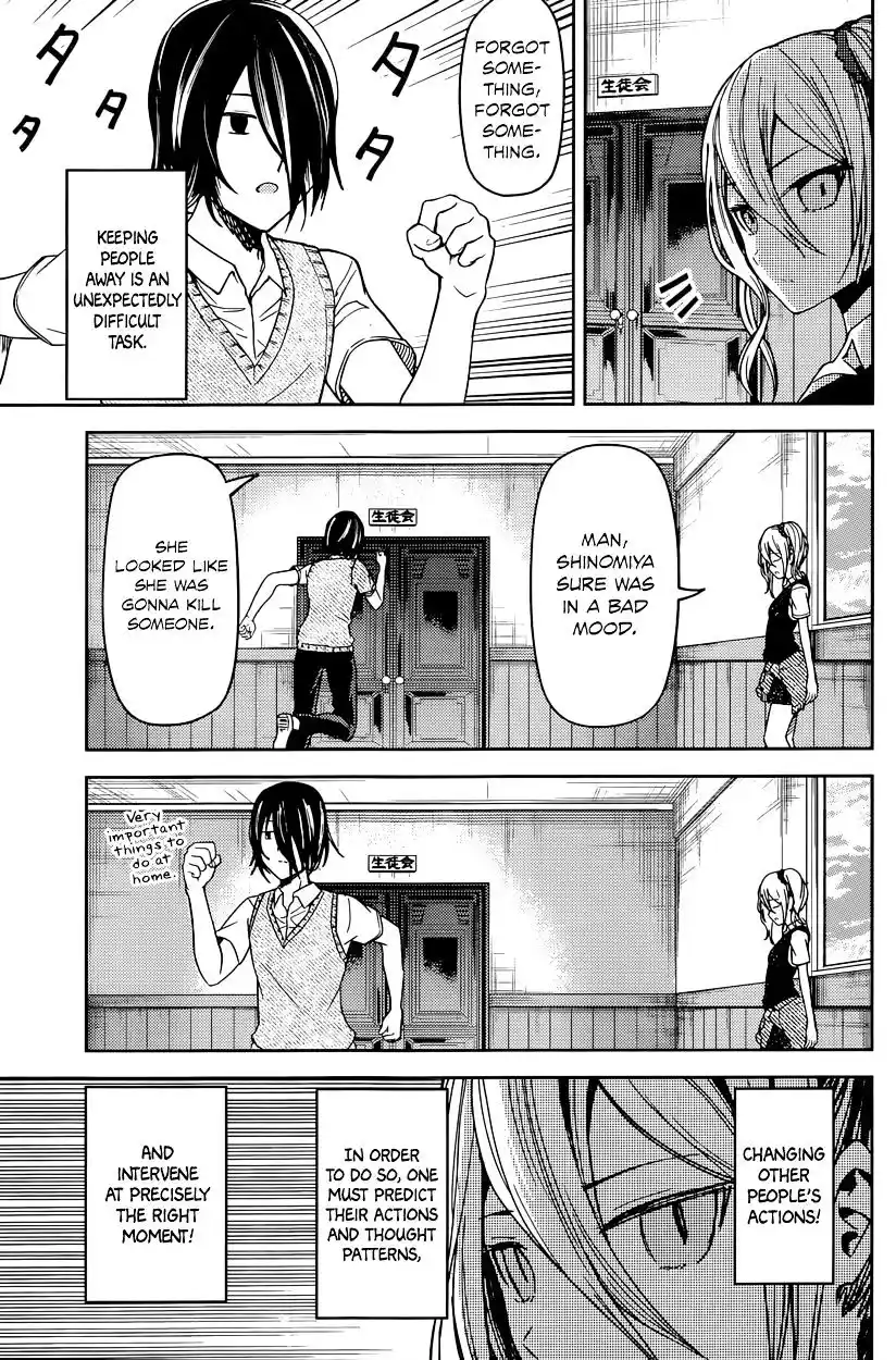 Kaguya-sama wa Kokurasetai – Tensai-tachi no Renai Zunousen Chapter 30