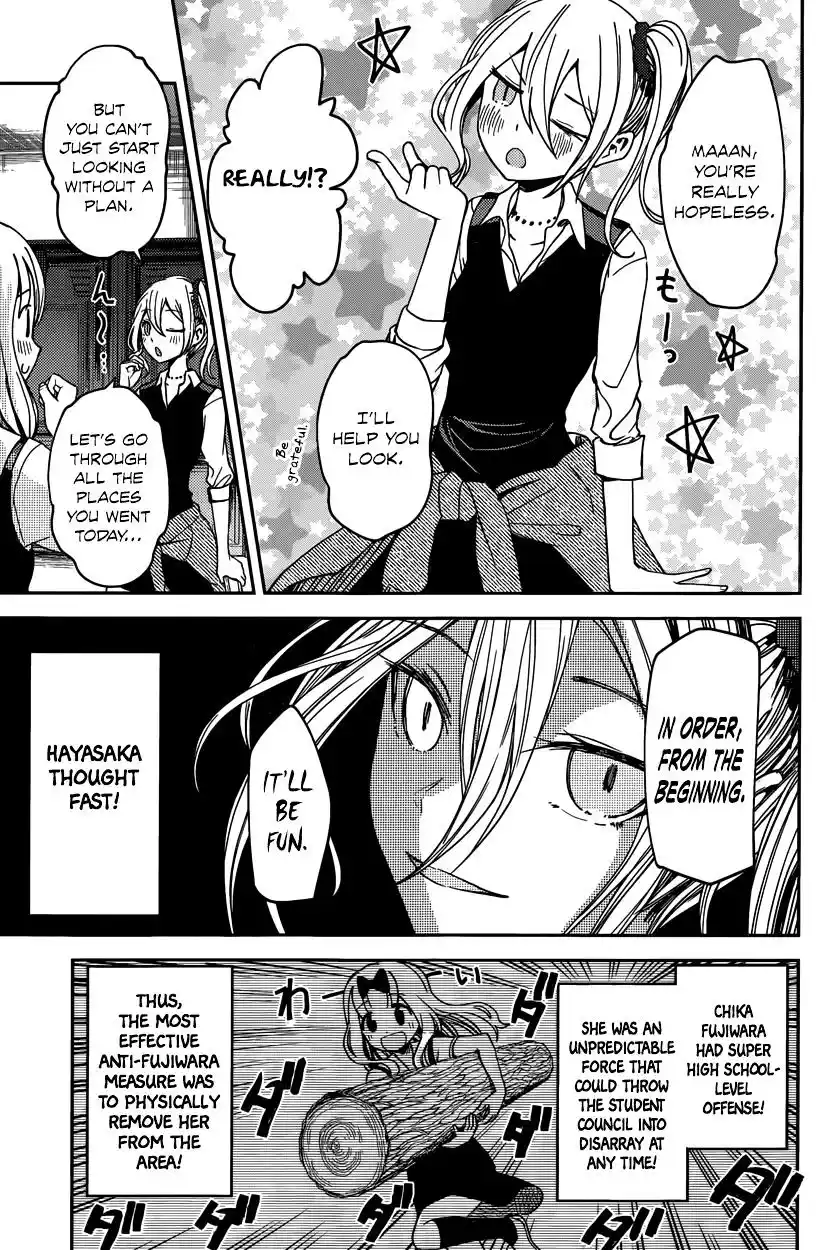 Kaguya-sama wa Kokurasetai – Tensai-tachi no Renai Zunousen Chapter 30