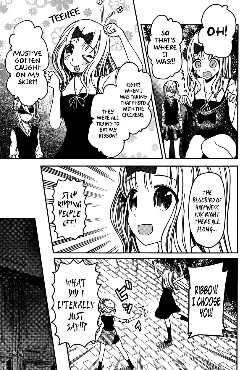 Kaguya-sama wa Kokurasetai – Tensai-tachi no Renai Zunousen Chapter 30