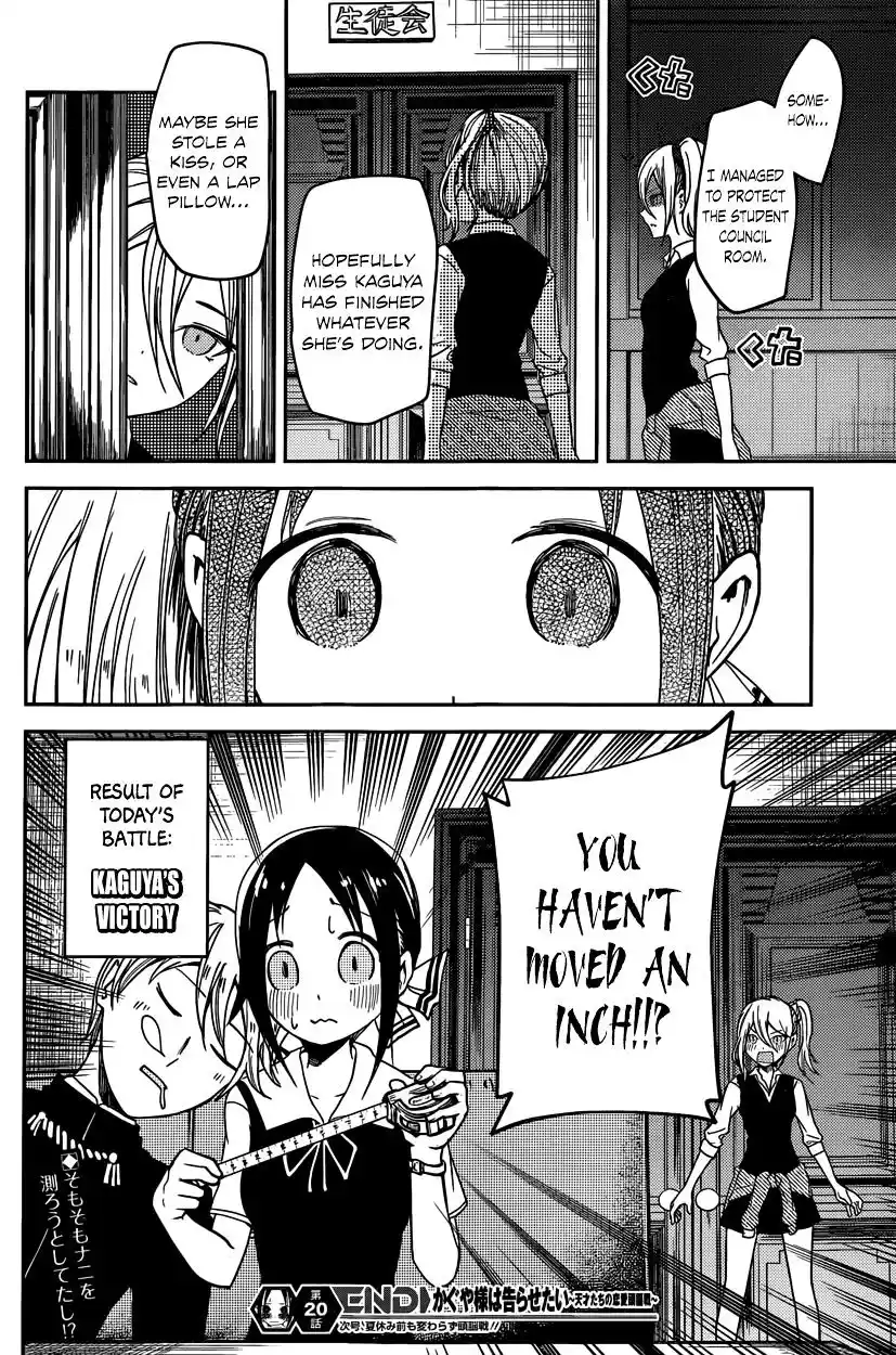 Kaguya-sama wa Kokurasetai – Tensai-tachi no Renai Zunousen Chapter 30