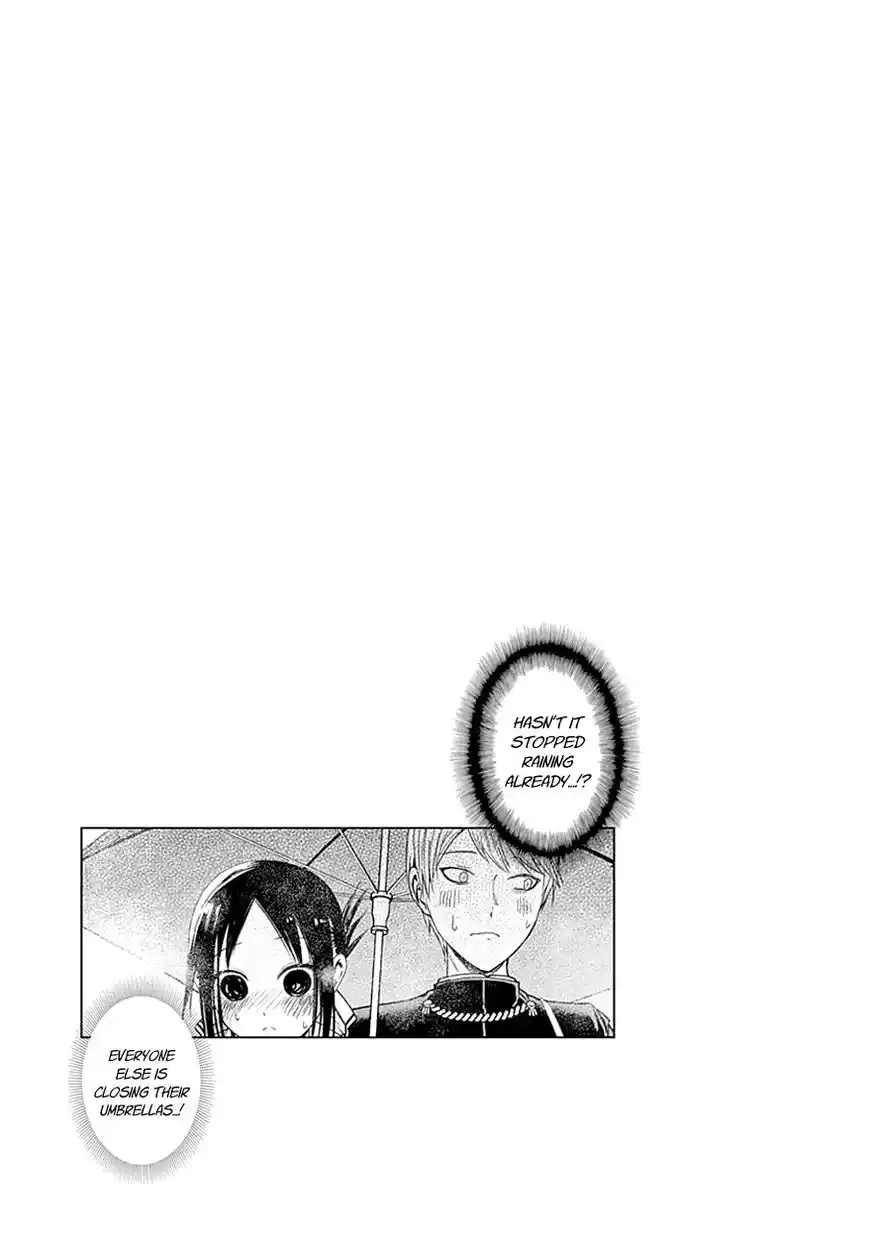 Kaguya-sama wa Kokurasetai – Tensai-tachi no Renai Zunousen Chapter 30.5