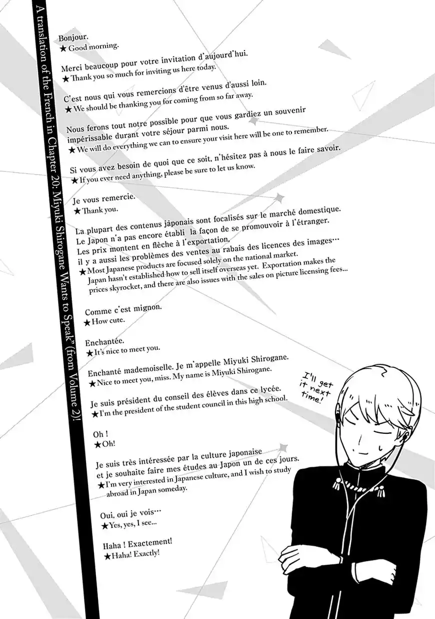 Kaguya-sama wa Kokurasetai – Tensai-tachi no Renai Zunousen Chapter 30.5