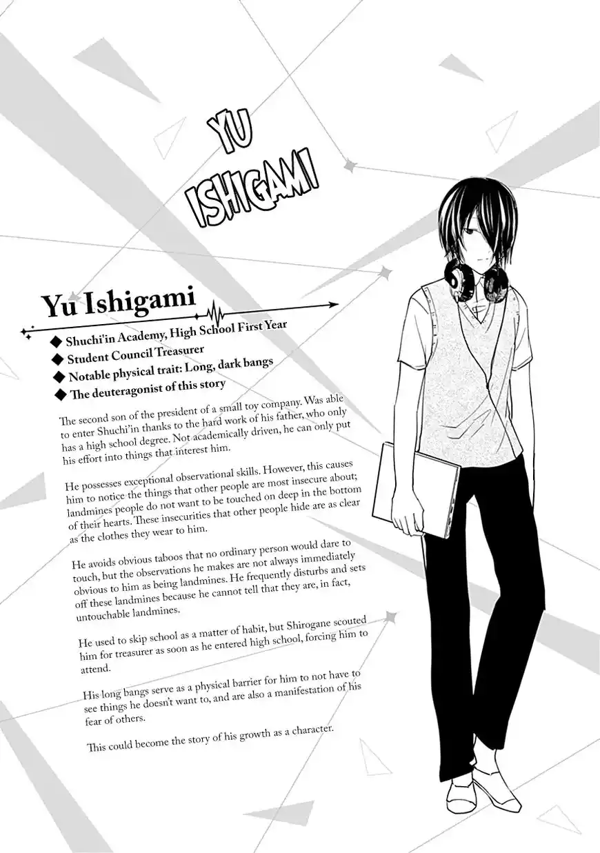 Kaguya-sama wa Kokurasetai – Tensai-tachi no Renai Zunousen Chapter 30.5