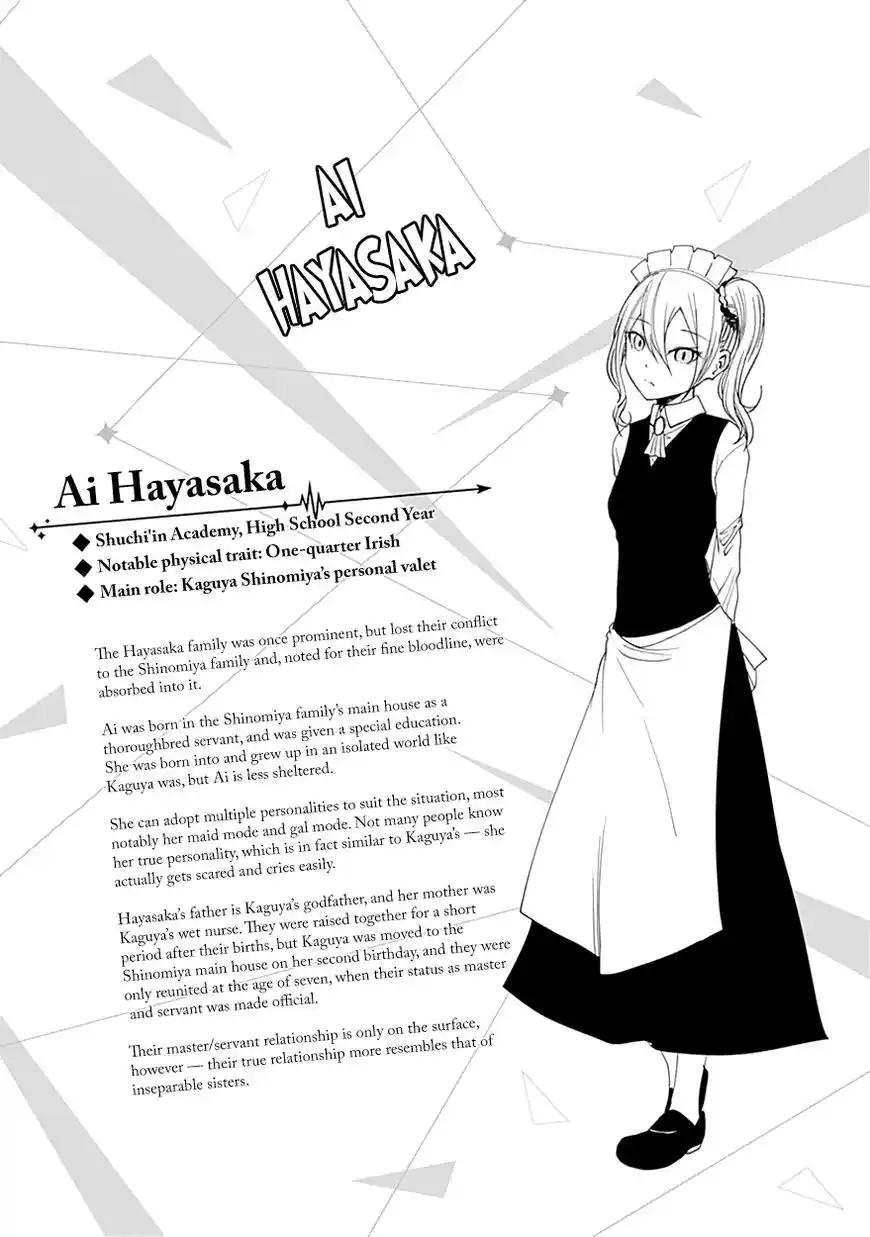 Kaguya-sama wa Kokurasetai – Tensai-tachi no Renai Zunousen Chapter 30.5