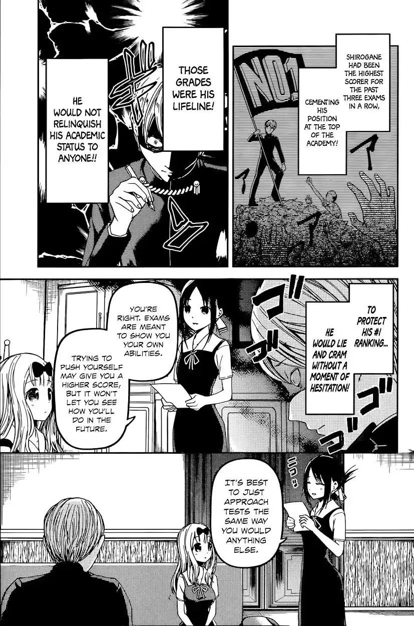 Kaguya-sama wa Kokurasetai – Tensai-tachi no Renai Zunousen Chapter 31