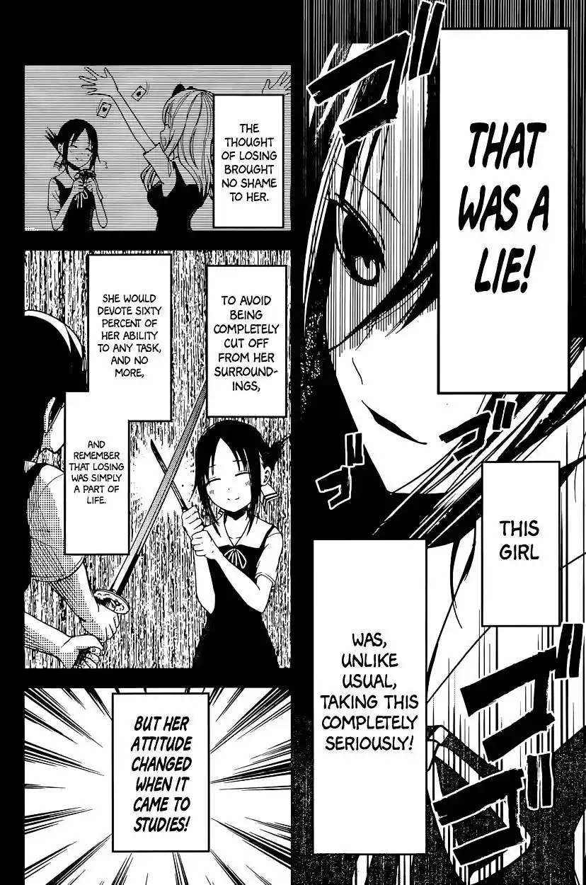 Kaguya-sama wa Kokurasetai – Tensai-tachi no Renai Zunousen Chapter 31