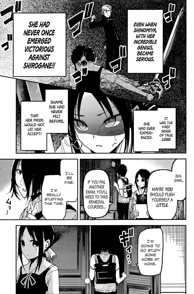 Kaguya-sama wa Kokurasetai – Tensai-tachi no Renai Zunousen Chapter 31