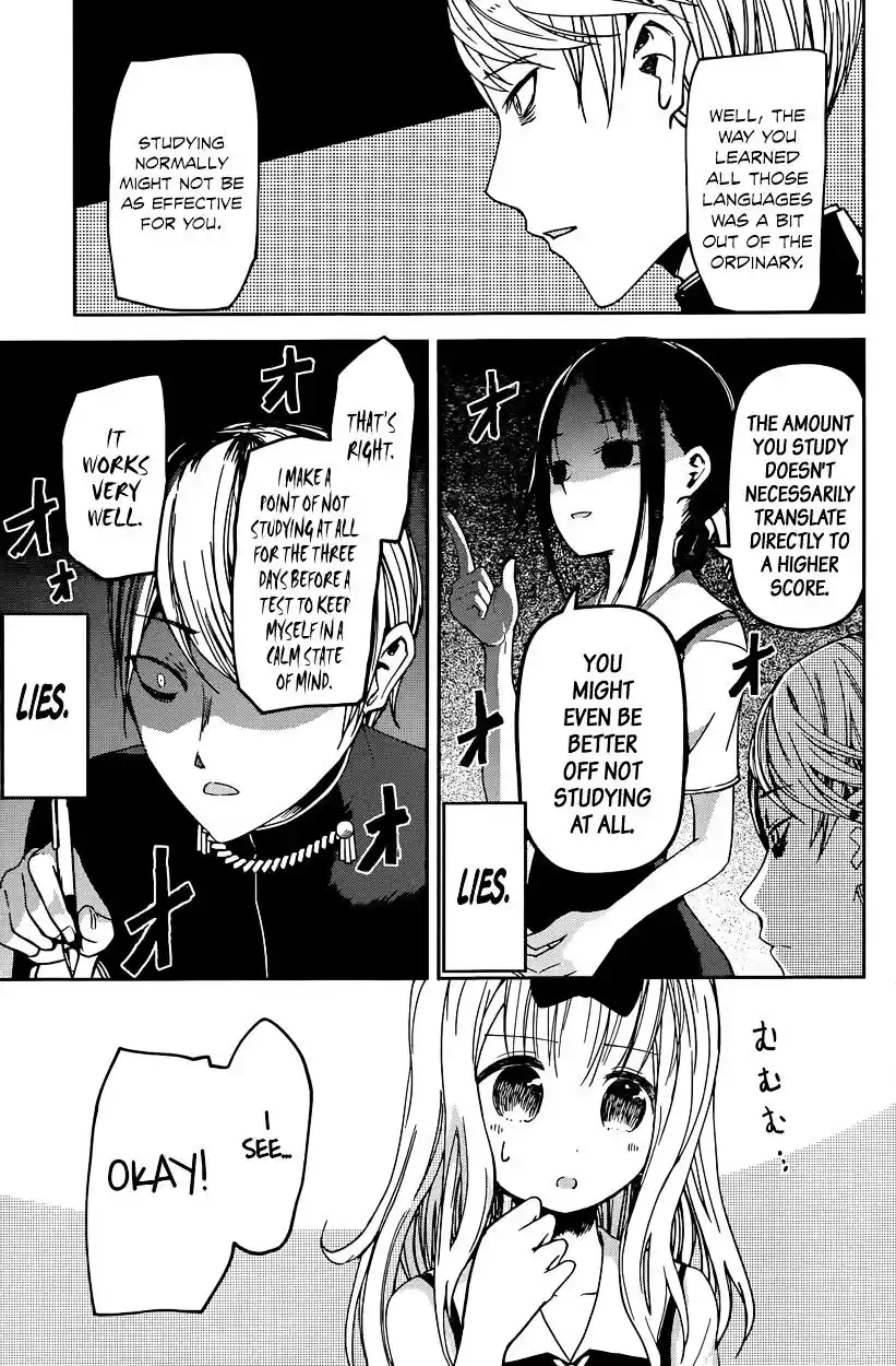 Kaguya-sama wa Kokurasetai – Tensai-tachi no Renai Zunousen Chapter 31